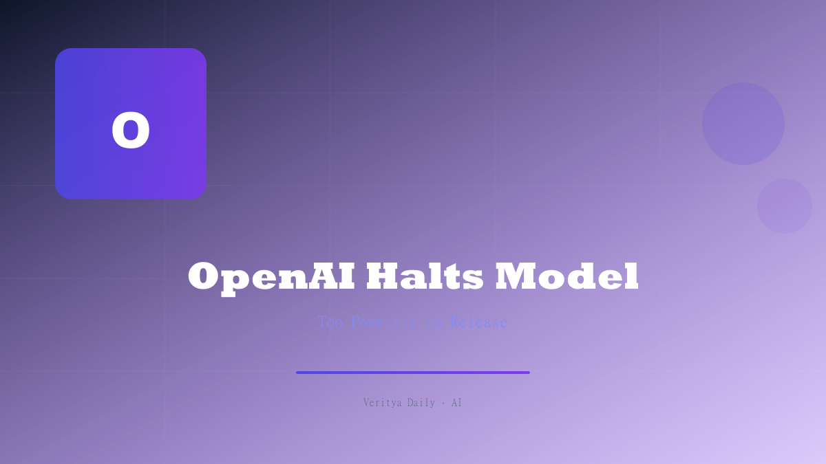 openai halts model 2