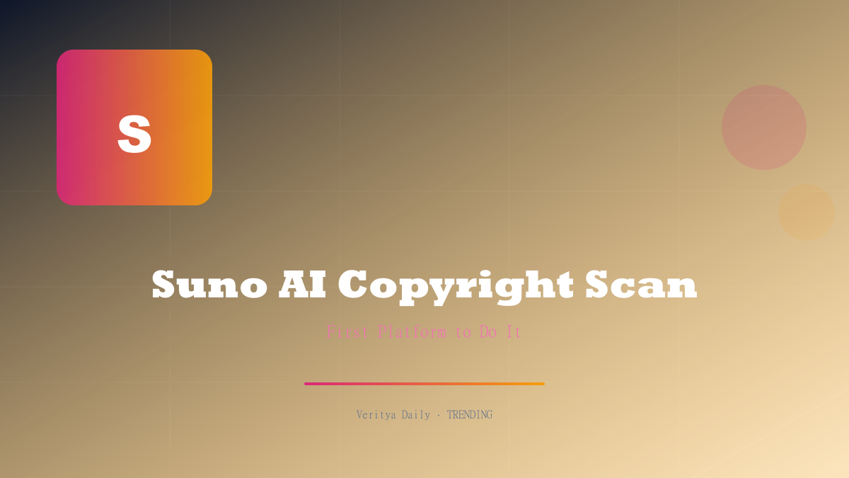 suno copyright ai
